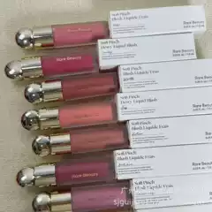 Rare Beauty Selena Selena Liquid Blush 7.5ml Lip Glaze Lipstick Bliss/Hope Lip Gloss
