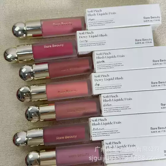 Rare Beauty Selena Selena Liquid Blush 7.5ml Lip Glaze Lipstick Bliss/Hope Lip Gloss