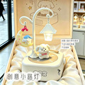 seller product image