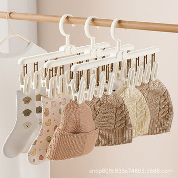 Folding Clothes Drying Rack with Multiple Clips for Socks, Underwear, and Panties, Multifunctional Drying Rack for Dormitory