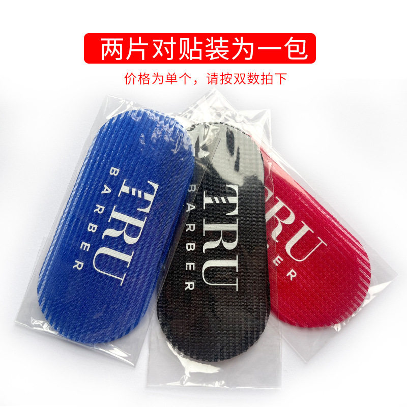 Self-adhesive Bangs Posting Silk Screen Logo Seamless Sticky Hair Fixed Broken Hair Velcro Hair Accessories Hair Transplant Magic Sticker