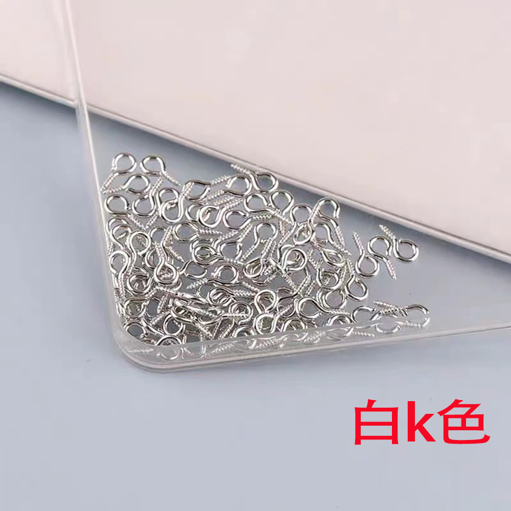 diy羊角钉珍珠螺丝钉配件批发 自攻打孔萌粒公仔羊眼钉饰品挂件