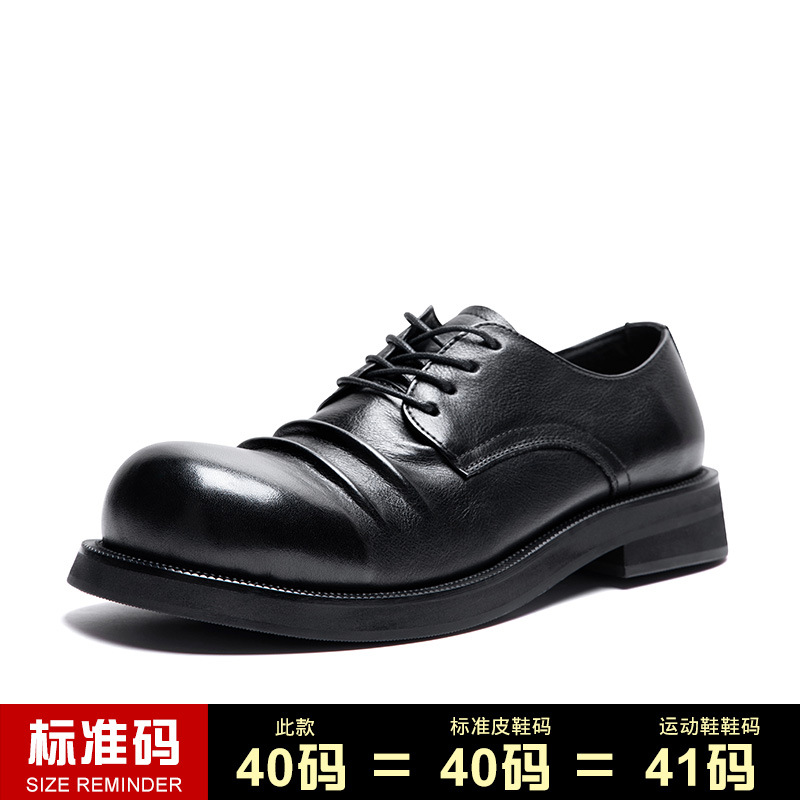 (Mới) Mã B0955 Giá 2680K: Giày Da Nam Shtdi Mũi Tròn Phục Cổ Cổ Điển Tăng Chiều Cao Đế Cao Giày Dép Nam Chất Liệu Da Bò G06 Sản Phẩm Mới, (Miễn Phí Vận Chuyển Toàn Quốc).