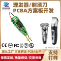 seller product image