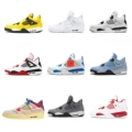 Any color, any pair