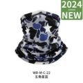 WB-M-C-22 pentagram blue