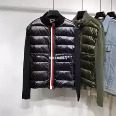 2024 Autumn and Winter New m Mengjia down Jacket Men's and Women's Casual Light Knitted Sleeves Color Block Stand Collar Slim Jacket