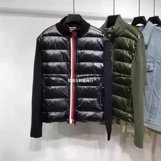 2024 Autumn and Winter New m Mengjia down Jacket Men's and Women's Casual Light Knitted Sleeves Color Block Stand Collar Slim Jacket