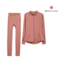 Smoke pink jacket set