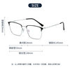 3125 classic business box flat glasses frame men's tide large frame metal anti-blue light myopia glasses frame wholesale