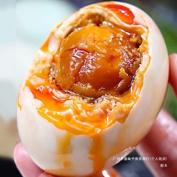 Whole Box of Salted Duck Eggs, Red Heart, Oily Cooked Duck Eggs, Ready-To-Eat Fresh Pickled Vacuum Packaging, Factory Wholesale for Elders