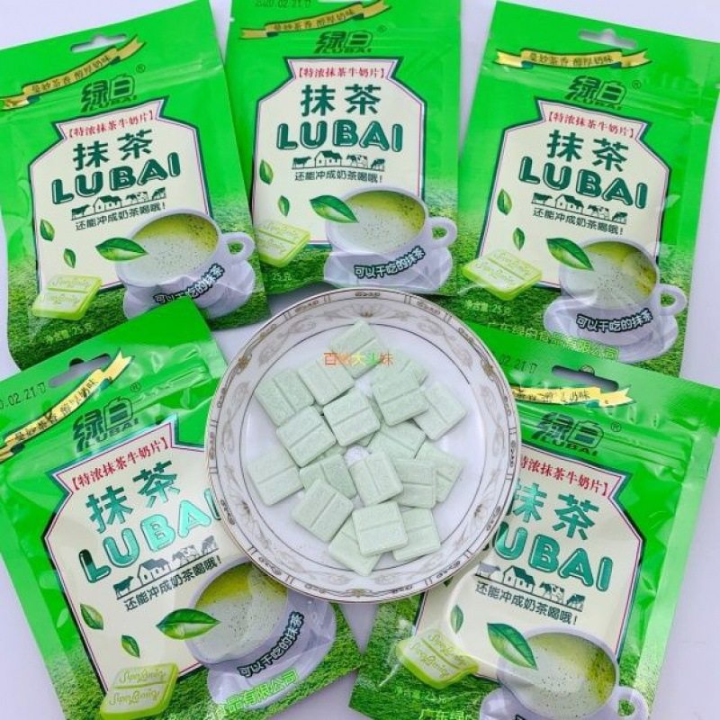Green and White Matcha Bagged Milk Candy Dry Milk Slices Cheese Milk Shell Milk Slices Casual Kidsren's Snack Candy 22g Factory