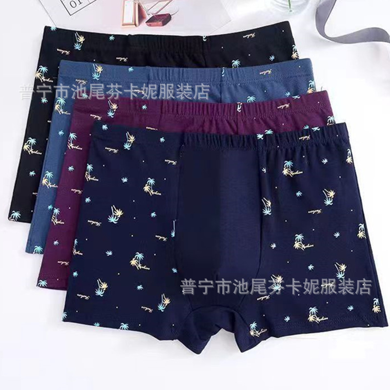 ヘッドプリント