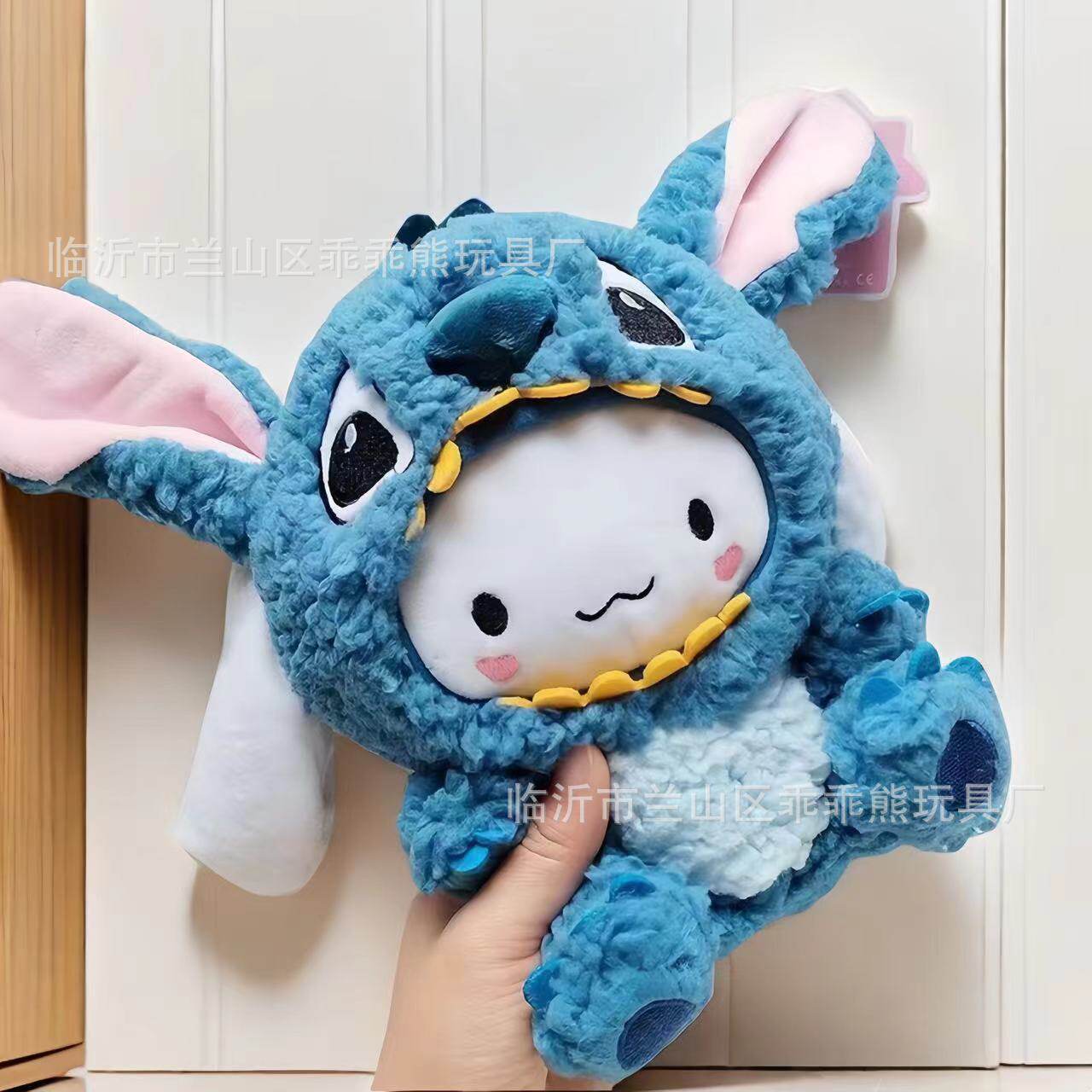 毛绒玩具八寸抓机娃娃毛绒公仔婚庆抛洒地推摆摊活动跨境玩偶批发