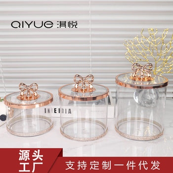 Qiyue Food-Grade Jars Kitchen Moisture-Proof Storage Snacks Seasoning Milk Powder Noodles Grains Plastic Storage Box