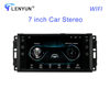 Suitable for Jeep Wrangler Liberty Navigator Jeep Navigation Compass Car Navigation Off-Road Dvd Hd