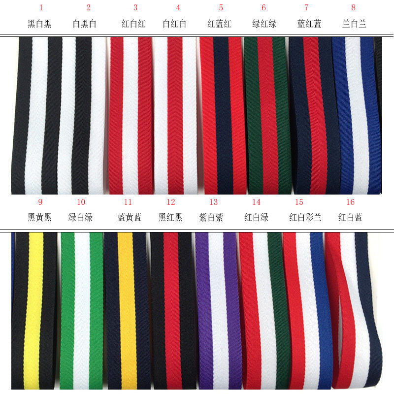 100D Dense Three-Color Stripesd Webbing, Polyester Intercolor Webbing, Clothing Side Strips, Luggage Accessories, Spot Wholesale