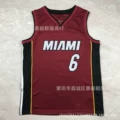 Heat pressed version no. 6 regular version red
