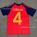 26 spanish lord#4