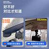 Suitable for Toyota Camry Corolla Rav4 Rongfang Wilanda Highlander 4g Remote Driving Recorder