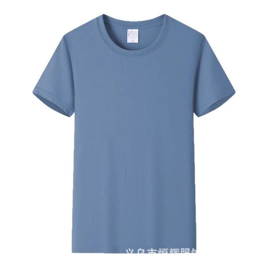 180g Combed Cotton Shoulder T-Shirt Crewneck Advertising Shirt Summer Short Sleeve Class Wear T-Shirt Work Clothes Printing Embroidery