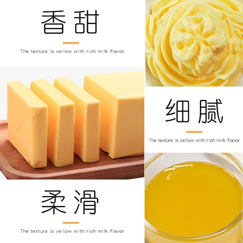 Free Shipping Imported President Butter 500g Light-Flavor Fermented Butter Animal-Based for Cookies and Baking