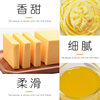Free Shipping Imported President Butter 500g Light-Flavor Fermented Butter Animal-Based for Cookies and Baking