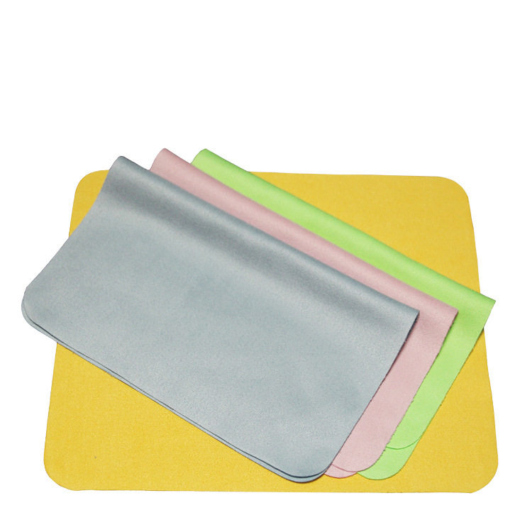 イエロースエードメガネクロス