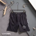 2410 black