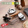 430 Stainless Steel Dumpling Maker Household Small Hand Push Cutting Dumpling Skin Machine Making Dumpling Skin Mold Kitchen Tool