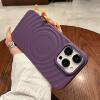 Suitable for Apple 17 Pro Max Full Coverage 14 13 Magnetic Sun Soft Shell Silicone Case 16 Circle Pattern Phone Case Cover