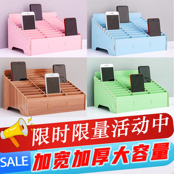 Mobile Phone Management Tempered Film Storage Desktop Assembled Wooden Box Multi-Grid Mobile Phone Storage Box