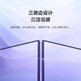 X24A компьютер с 23,8-дюймовым ЖК-экраном, офисная игра, 75 Гц, высокое разрешение, 1080P, низкое разрешение blu-ray
