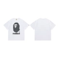 027 white