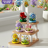 Совместим со строительными блоками Lego rose crystal ball, украшениями из цветов и растений, детскими развивающими игрушками, подарками на день рождения для девочек