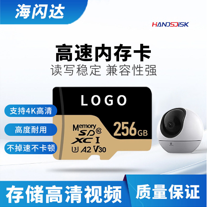 Wholesale Memory Storage Card 64g High-Speed Mobile Phone Tf Memory Card Digital Surveillance Driving Recorder Sdtf