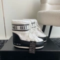 Black and white short tube