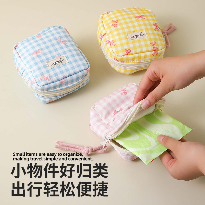Girly Heart Square Cosmetic Storage Bag Korean Style Small Plaid Sanitary Napkin Bag Student Small Headphone Data Cable Bag