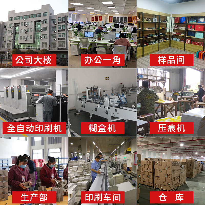 In stock color pe film suspension box envelope white cardboard pe box paper cover jewelry wear armor anti-oxidation jewelry box