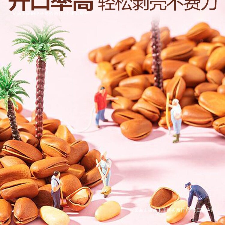 Laiyifen Original Pine Nuts 108g Open Hand Peeled Roasted Seeds Northeast Changbai Mountain Red Pine Nuts Roasted Seeds Bagged