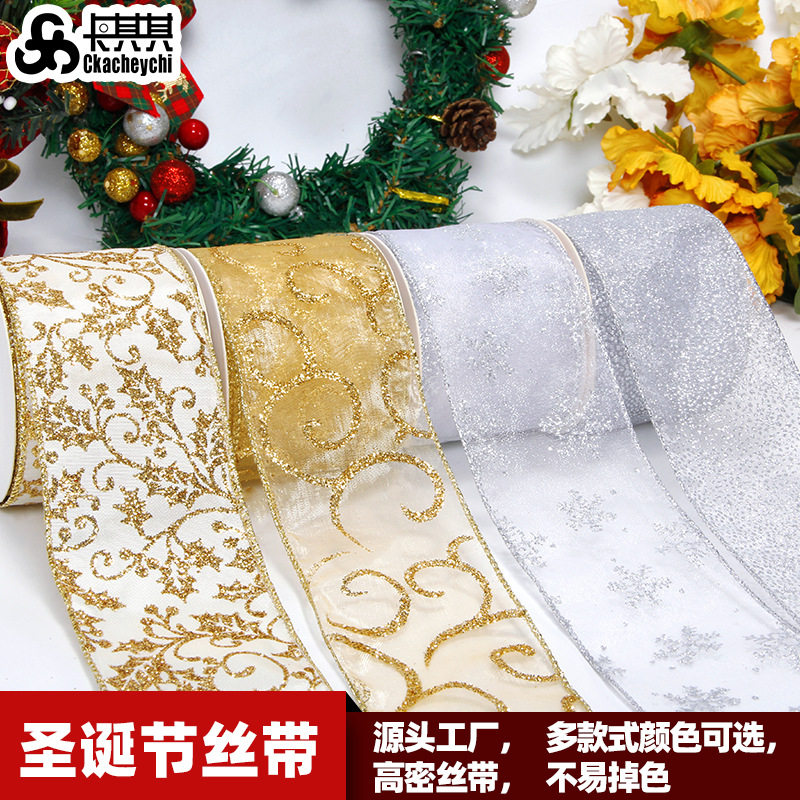 Wholesale Christmas Decoration Plaid Ribbon Hot Stamping Silver Organza Bow Wire Edge Packaging Accessories Snow Gauze Ribbon