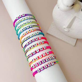 Europe and the United States new color rope hand woven bracelet acrylic 26 letters adjustable hand rope DIY jewelry set women