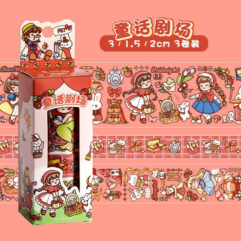 おとぎ話の劇場