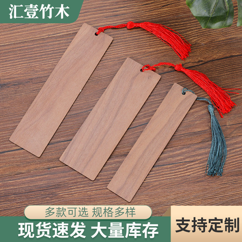 Bamboo Antique Bookmark Creative DIY Carving Wooden Craft Bookmark Polished Wooden Bookmark Square Blank Tag