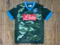 13-14 napoli home short sleeves