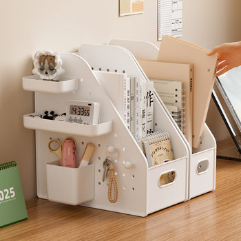 Desktop Perforated Board Storage Basket Student Dormitory Desk Stationery Book Storage Basket Organizer Box Office File Basket