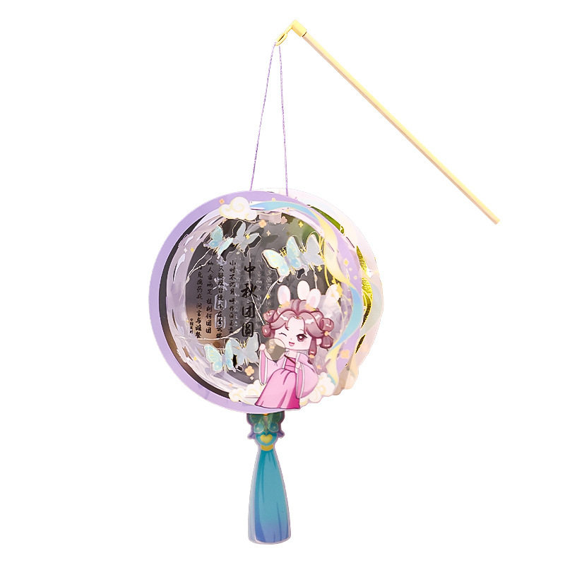 Mid-Autumn Festival Lantern Rabbit Lantern Handmade DIY Material Package Ancient Style Han Dynasty Kidsren's Satchel Luminous Palace Lantern Hanging Decoration