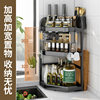 Kitchen Multi-functional Storage Rack Countertop Corner Triangle Spice Rack Knife Rack Quick-cylinder Corner Storage Punch-free Shelf