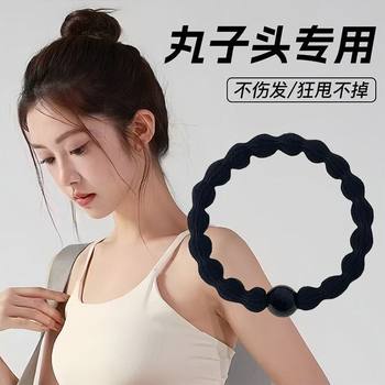 Casual Black Bean Hair Band Ball Hair Band Hair Rope Women's High Elasticity and Durable Hair Tie 2025 New Style