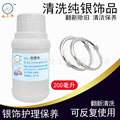 seller product image